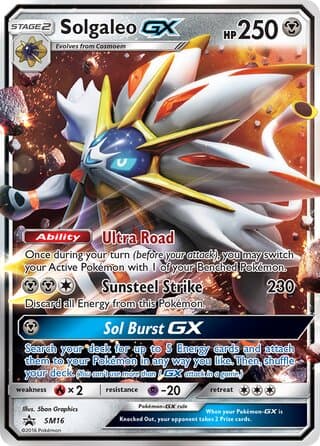 Solgaleo GX